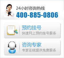 24Сʱѯߣ021-69918702